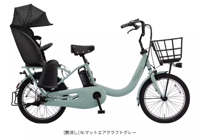 レンタル 【もらえるプラン/新品】Panasonic(パナソニック) ギュット